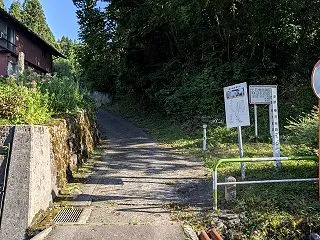 椿沢城（新潟県見附市亀崎町）2026-8…
