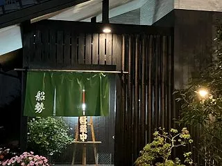 地元の美味しいお店