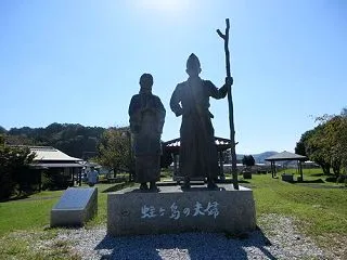 韮山 歴史探訪 Ⅱ