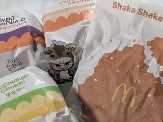 【湊川公園】マクドナルド 神戸湊川店 チ…