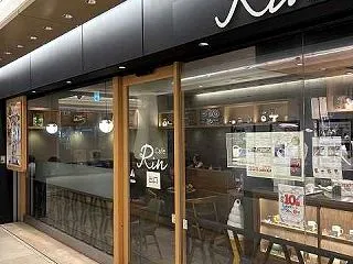 千葉駅の「エキナカ」探検
