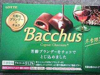 少し空いちゃいました・・・。