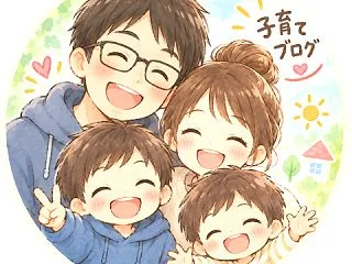 義両親と話し合います。