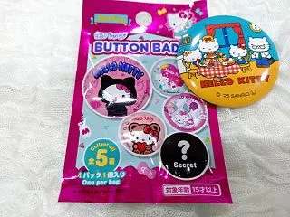 100均サンリオ