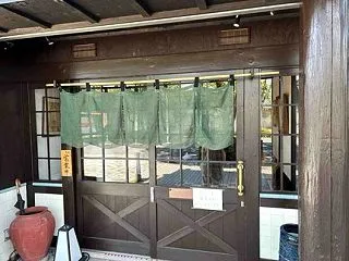 ラーメン ５７５杯目！