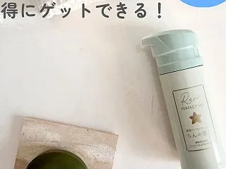 蘭のしずく 薬用石けん 蘭のしずく・薬用…