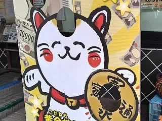 １１／３（火）道の駅とよはまにて出店決定…