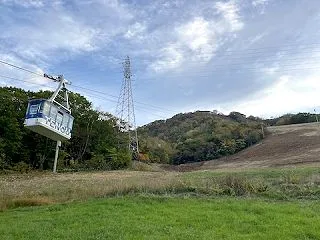 小樽市民は天狗山ロープウエイ往復料金が半…