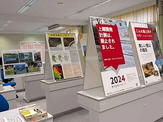 第18回横浜栄高校文化祭に参加しました