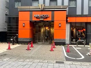 R7.7以来の投稿は鹿児島へ