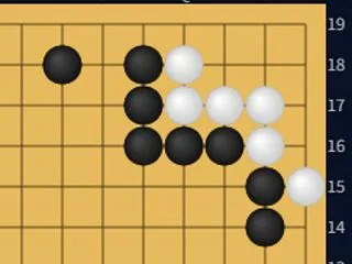 隅のL字型（六目型）②－３