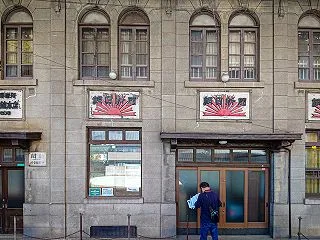 明治創業の新聞販売店「小林新聞舗」