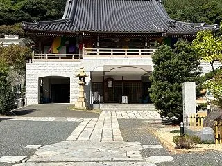 浄土真宗本願寺派、願海山 極楽寺、下関市