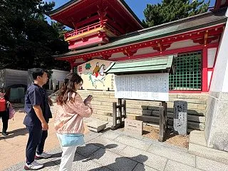 赤間神宮の復興の碑、下関市