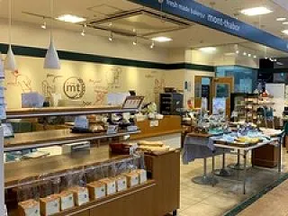 麻布十番 モンタボー 名古屋南店の「モン…