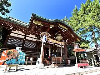 １２００年以上の歴史を持つ兎（うさぎ）と…