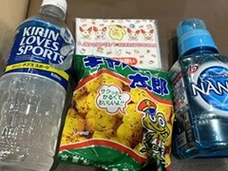 さぁ！やってやろうぜ！献血！2026.9…