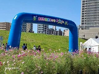 あだちフェスタ2026
