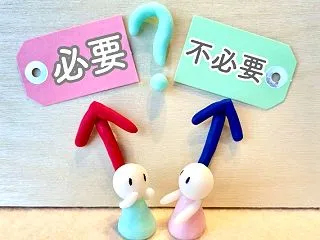 「片づけなきゃ」が「片づけた！」に変わる…