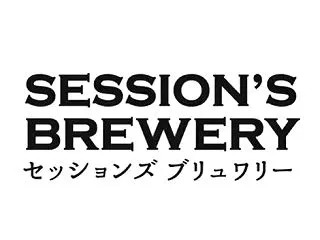 【広島】セッションズブリュワリー：「はる…