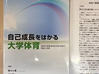 消費と投資