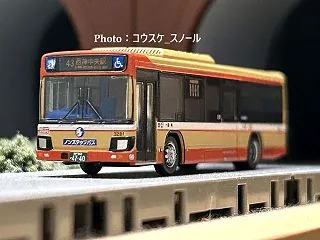 【 バス模型・Nゲージ 】バスコレクショ…
