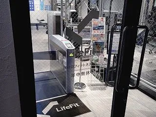 2026-10-14のランニング