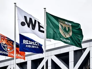 WEリーグを〝絶対に〟観に行かないでくだ…