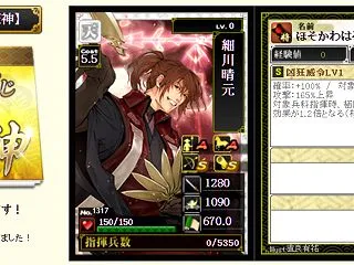 くじ