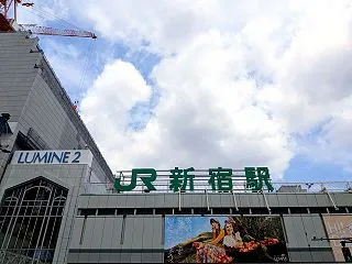 新宿で迷った 地下街で迷った