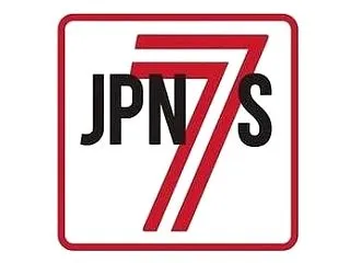 【ラグビー】 男子セブンズ日本代表 スリ…