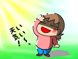 お弁当もって近場ツーからの、バイク屋さん…