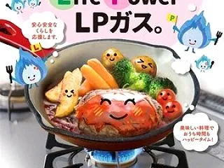 暦‐2026年10月15日