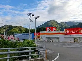 秋晴れの下高串～大師前