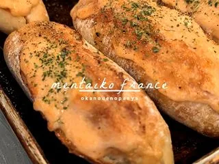 当店自慢の明太フランス、焼き立て出来立て…