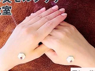 【岡山鍼灸】お灸教室＠岡山市東区吉田邸｜…