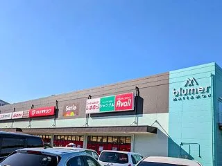 10/15（木）ロピアブルメール舞多聞店…