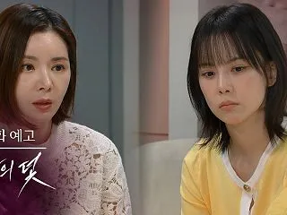 韓国ドラマ 欲望の罠 第３１話、第３２話…