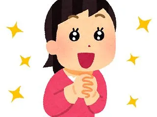 【超絶朗報】スガキヤ、ついについに関東上…
