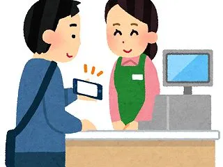 登録だけで1,000円分ゲットした60代