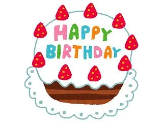 「誕生日の食事代は誰が払う？」海外で分か…