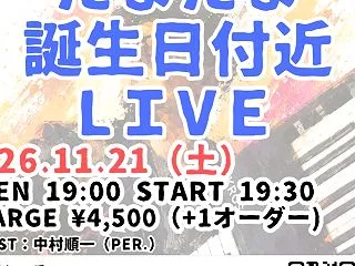 ”ゲストジミー岩崎さんとアナウンサー西達…
