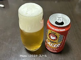 【 お酒・ビール 】クラフトビール、茨城…