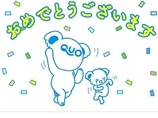 [当選]森永製菓QUOカードpay