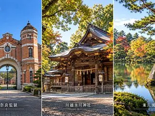 ビデオで巡る３つの文化遺産―旅好きの小生…