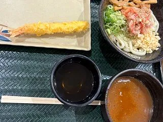 本日締め切りです シルバーウィーク20日…