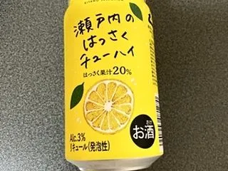 瀬戸内のはっさくチューハイ