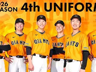 クライマックスシリーズ終了！