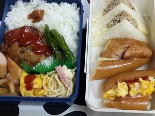 嫌な予感は的中する