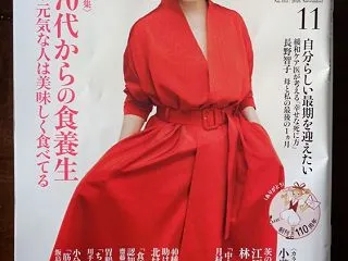報道の自由。